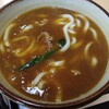 うどん亭