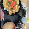 天壱 笹沖本店