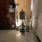 シュマン・ダンフィニ - 