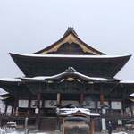 薬膳朝粥 SHIJIMA - 