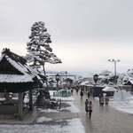 薬膳朝粥 SHIJIMA - 