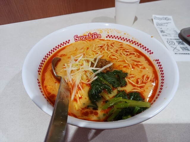 Sugakiya Ion Moru Nagoya Chaya Ten