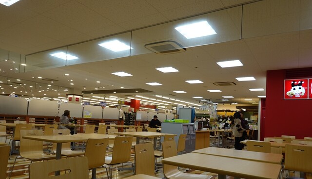 Sugakiya Firu Minami Okazaki Ten photo 5