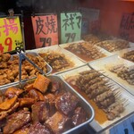 惣菜みやはら - 