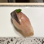 Sushi Naga - 