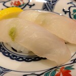 Kanazawa Maimon Sushi - 