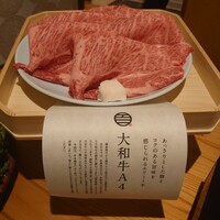 すき焼きと牛まぶし ももしき - 