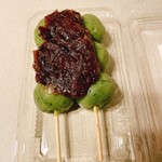 京漬物 もり香蔵 - 