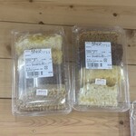 道の駅たからべ - 