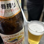 花くじら 本店 - 