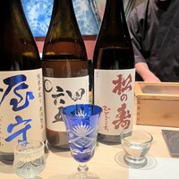 熟成寿司専門店 和心 - 