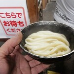 須崎食料品店 - 