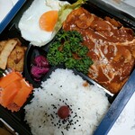 えいらく - 料理写真: