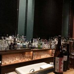 Bar MIYAO - 
