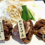 ジンギスカン ひつじの旅 - 3種食べ比べセット【Dec.2023】
