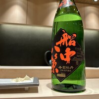 大宮 鮨 貴山 - 