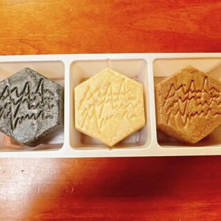 湯布院 ジャズとようかん_0