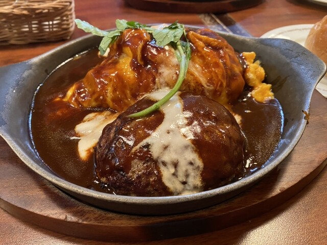 RAKERU Minamiosawaten