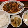 陳麻婆豆腐 麺飯館 新宿京王モール店