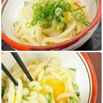 日の出製麺所 - 