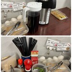 日の出製麺所 - 