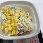 吉野家 - 2024/02/04
            ねぎ塩牛カルビ定食 大飯×2 688円→488円
            玉子 96円
            ✴︎マヨネーズ×2
            ✴︎あすトククーポン-200円
            ✴︎あすトククーポン
            ✴︎楽天ポイント
            ✴︎るろうに吉野家ポイント