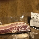 ブロインリンゲン - 