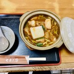 七五三家 - 味噌煮込みうどん　餅入り