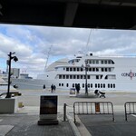 THE KOBECRUISE コンチェルト - 