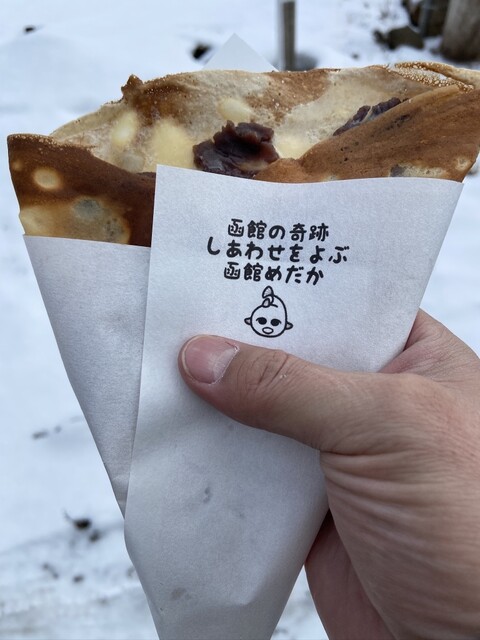 めだか屋さんのクレープ - 桔梗