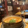 赤から鍋とセセリ焼きの焼肉居酒屋 赤から 富士店