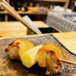 Yakitori Taniguchi - 