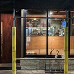 焼肉 ジャンボ - 