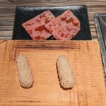 焼肉 ジャンボ - 