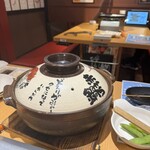 赤から鍋とセセリ焼きの焼肉居酒屋 赤から - 