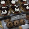 手づくりのケーキ プチ