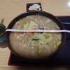 泉屋・手打うどん