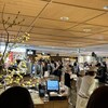 鈴懸 JR博多シティ いっぴん通り店