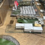 鈴懸 JR博多シティ いっぴん通り店 - 