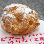 ビアード・パパ - 料理写真:芳醇プレミアム生クリームシュー