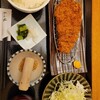 鎌倉かつ亭 あら珠 - 料理写真: