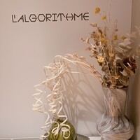 アルゴリズム - ドライフラワーはなんとシェフの作品！