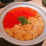 魚輝 - 