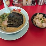 ラーメン 山岡家 - 