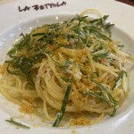 ラ・ベットラ・ダ・オチアイ - 