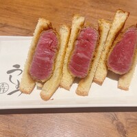 焼肉 うしみつ 恵比寿本店 - 