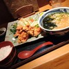 Daikoku Fu - 