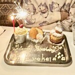 レストラン アルティザン（restaurant Artisan） - 