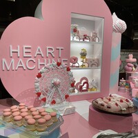 ロビーラウンジ 「マーブルラウンジ」 ヒルトン東京 - 