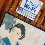 小岩やぶそば - 